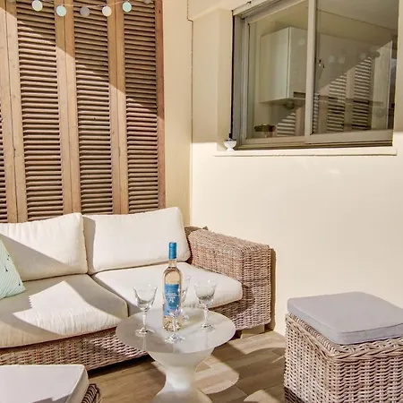 Appartamento Cozy *